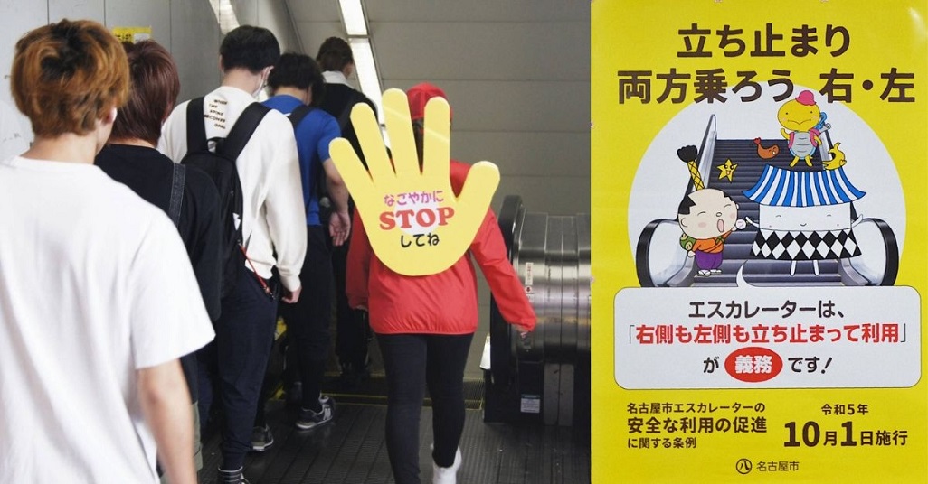 Tai-nan-thang-cuon-hau-het-do-hanh-vi-cua-nguoi-su-dung-1